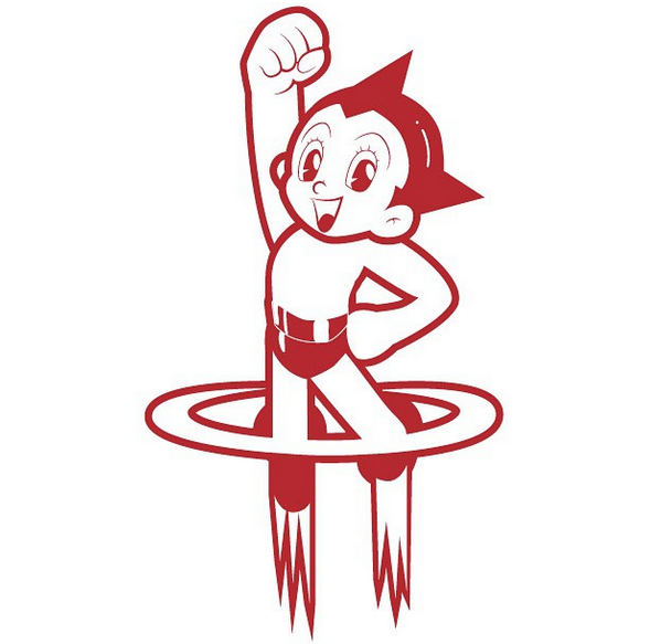 Houston Astroboys logo DIY iron on transfer (heat transfer)